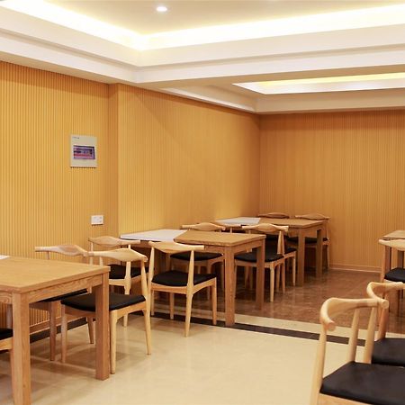 Greentree Eastern Bijie Qixingguan Zhaoshanghuayuan Hotel Kültér fotó